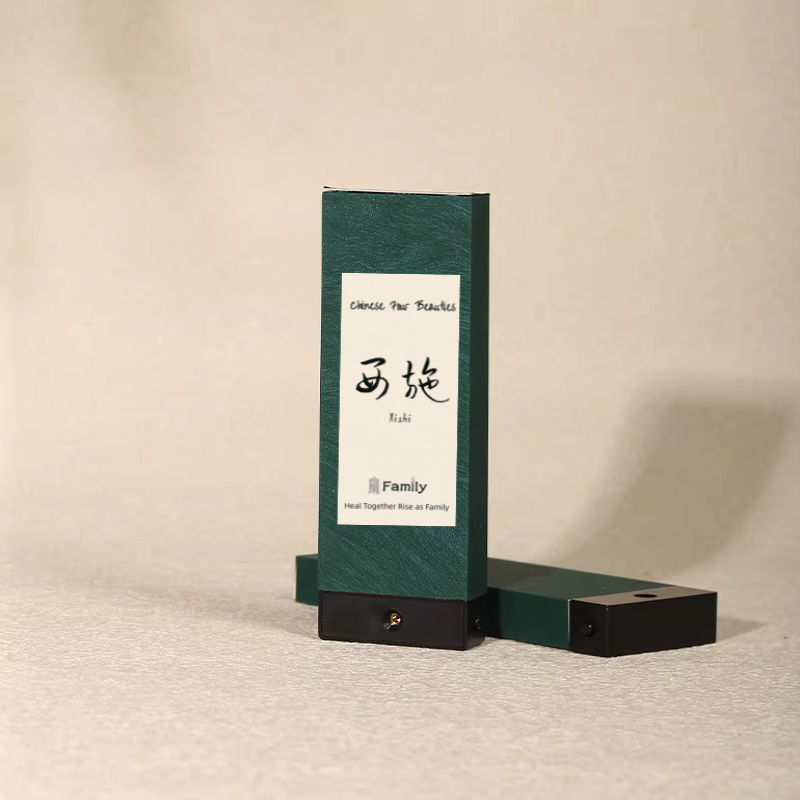 Xishi Magnolia Zen Incense
