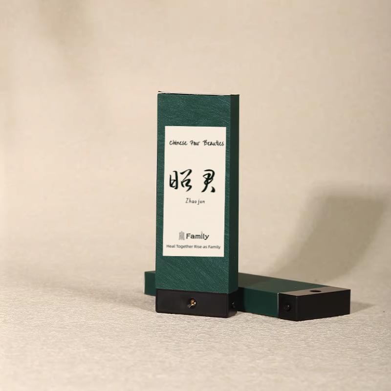 Zhaojun Peony Diplomacy Incense